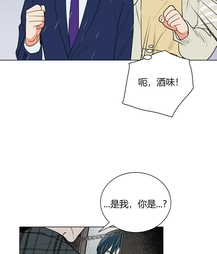 第56话_奇怪之处1