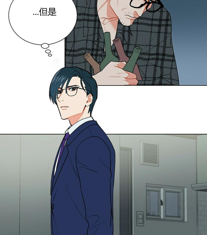 第56话_奇怪之处10
