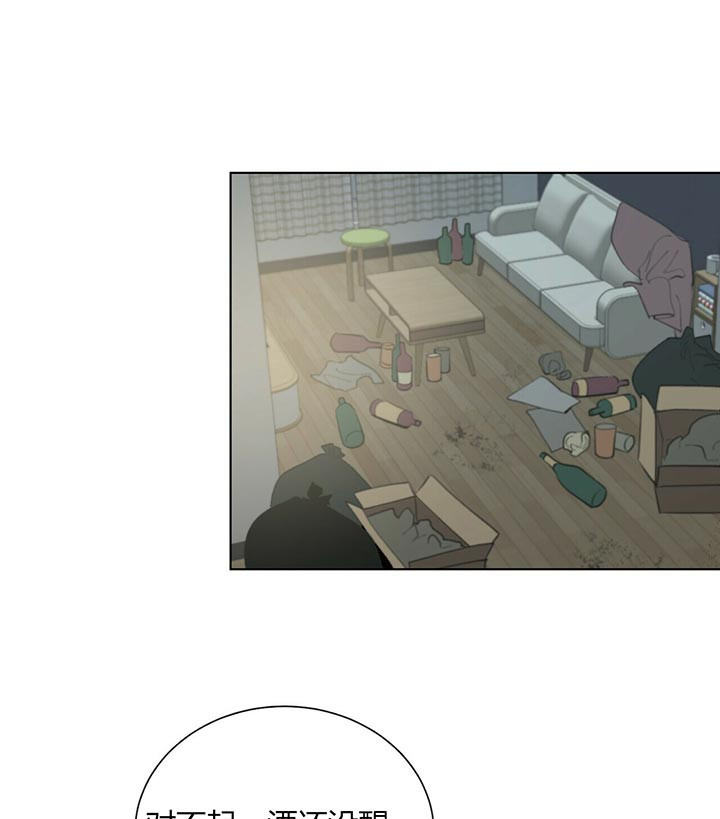 第56话_奇怪之处6