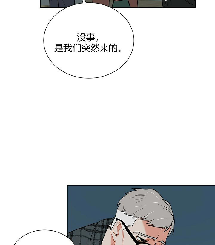 第56话_奇怪之处9