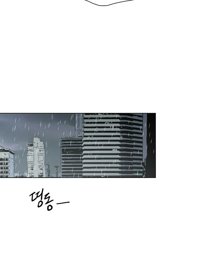 第55话_是不是不在17
