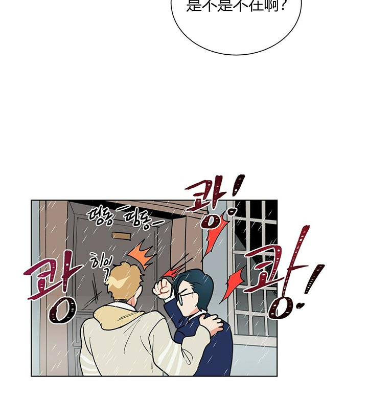 第55话_是不是不在19