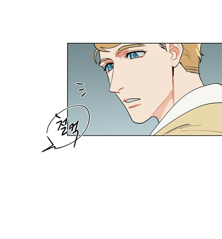 第55话_是不是不在20