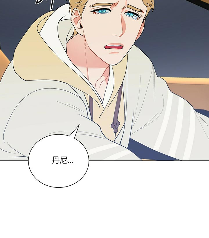 第55话_是不是不在3