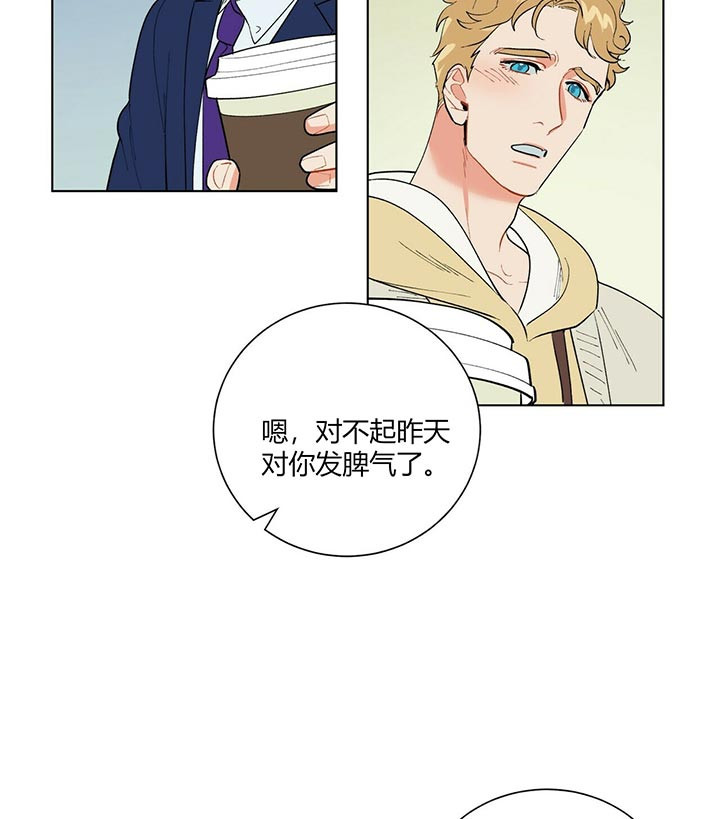 第55话_是不是不在7