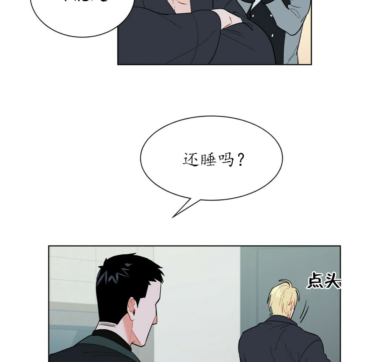 第54话_541