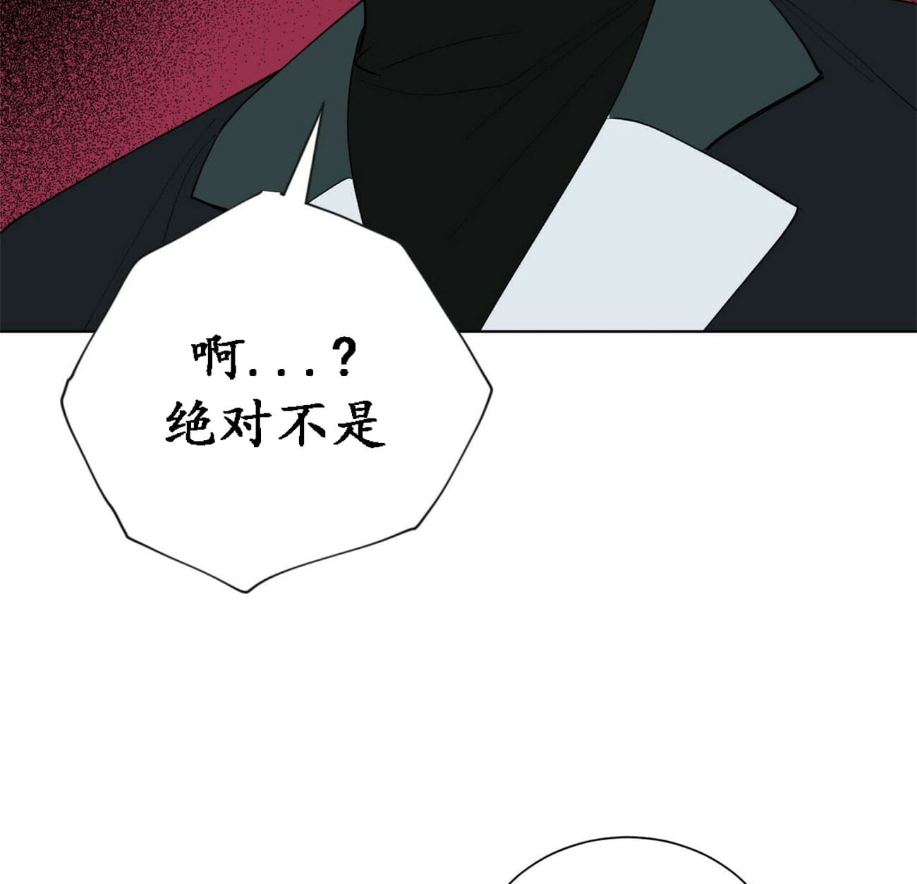 第54话_5412
