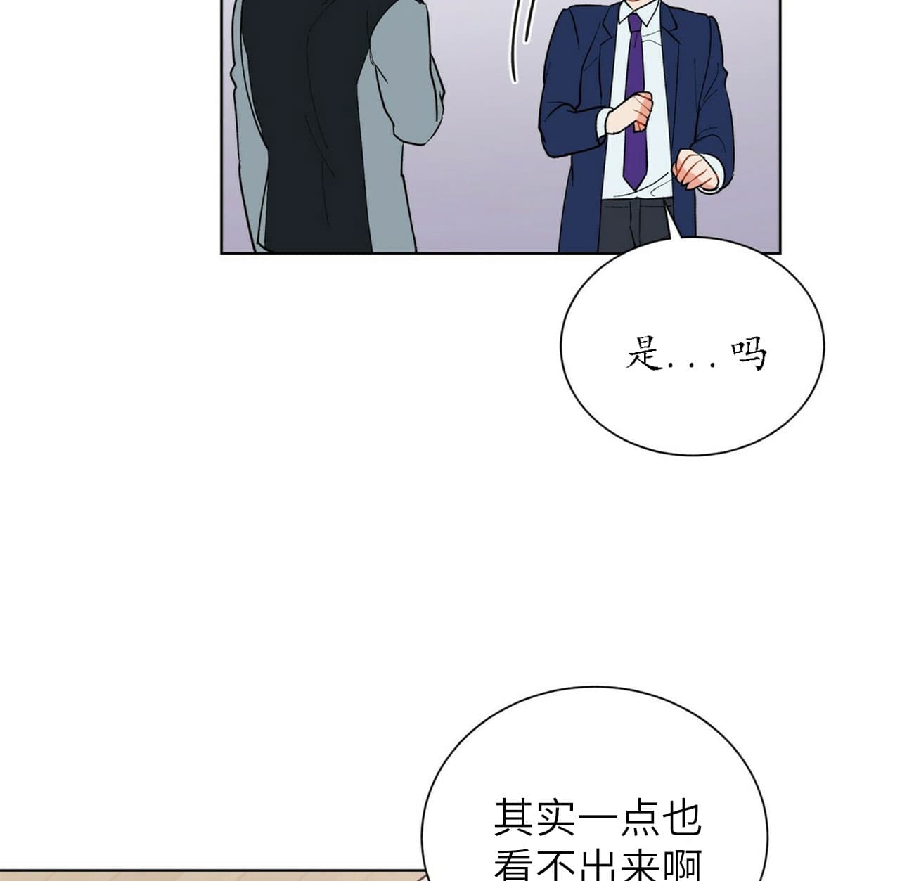第54话_5414