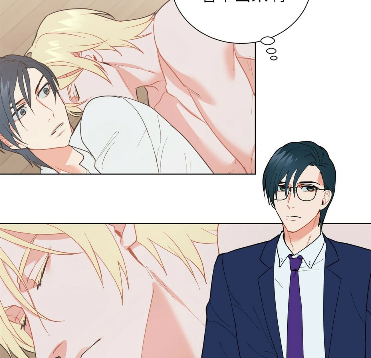 第54话_5415