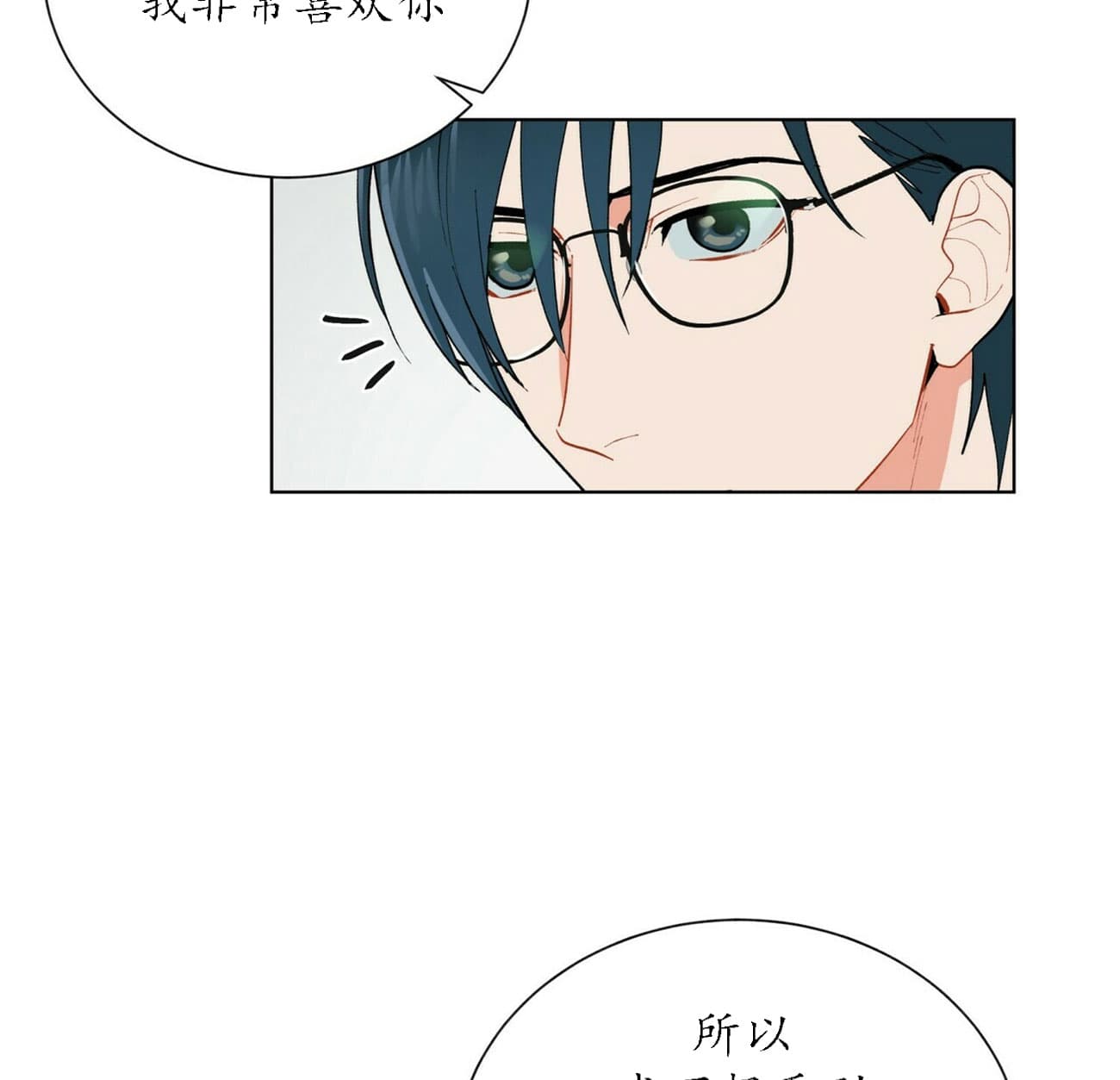 第54话_5417