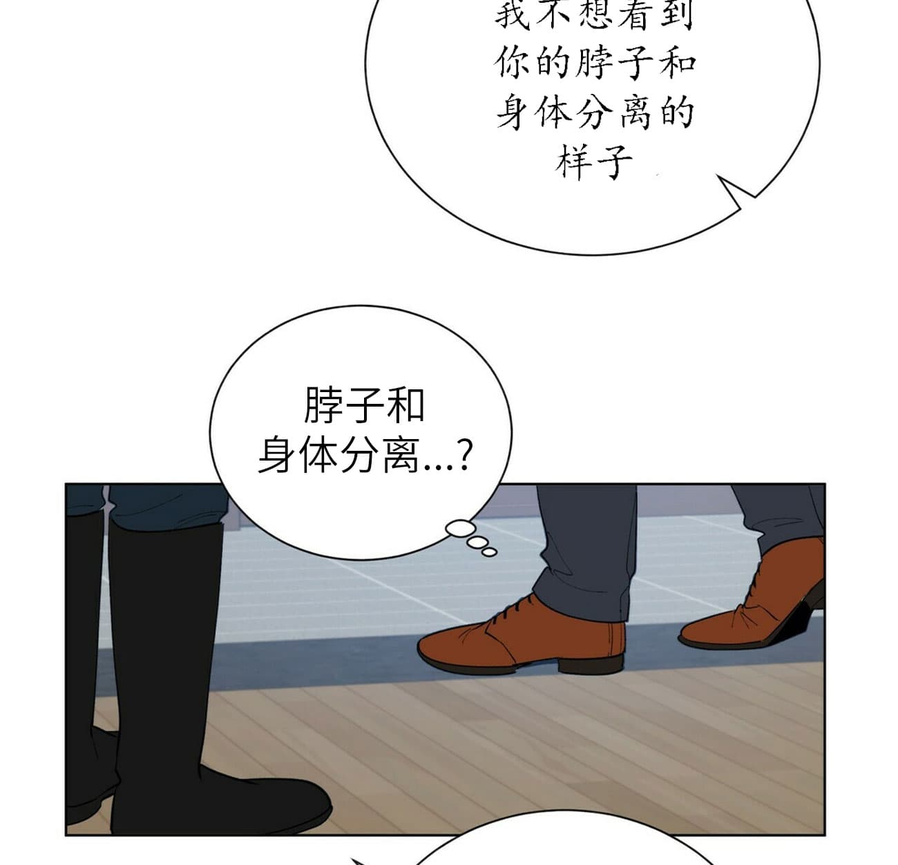 第54话_5418