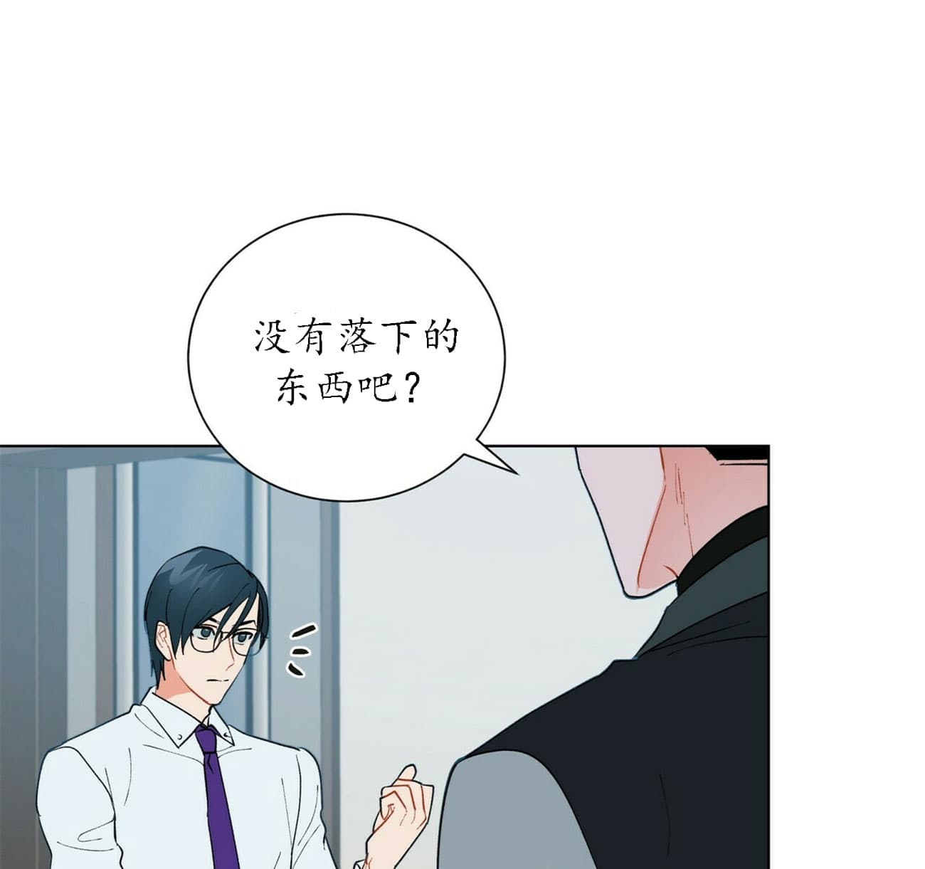 第54话_548