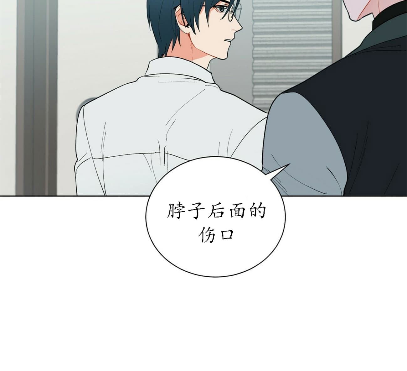 第53话_5311