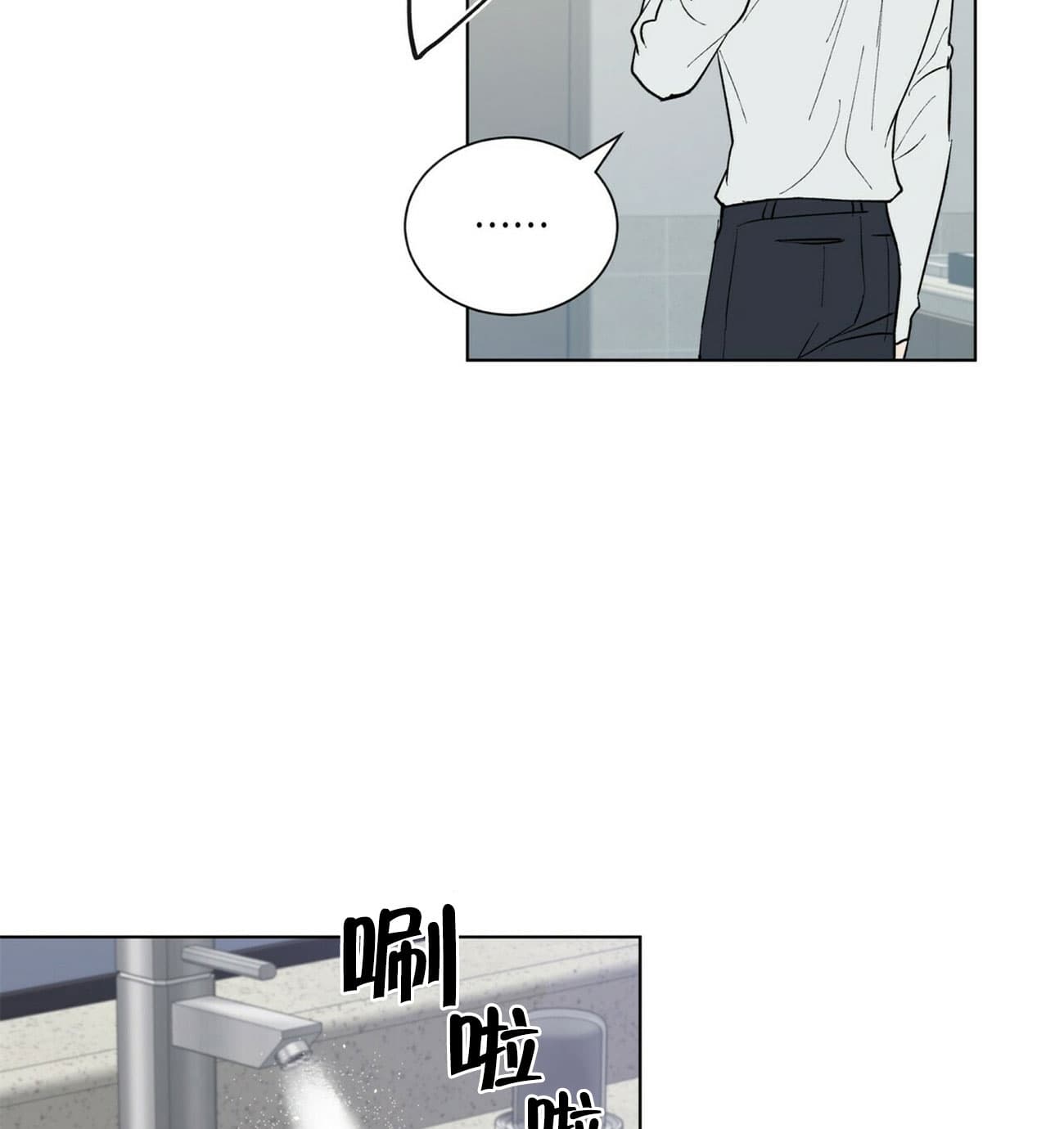 第53话_5318