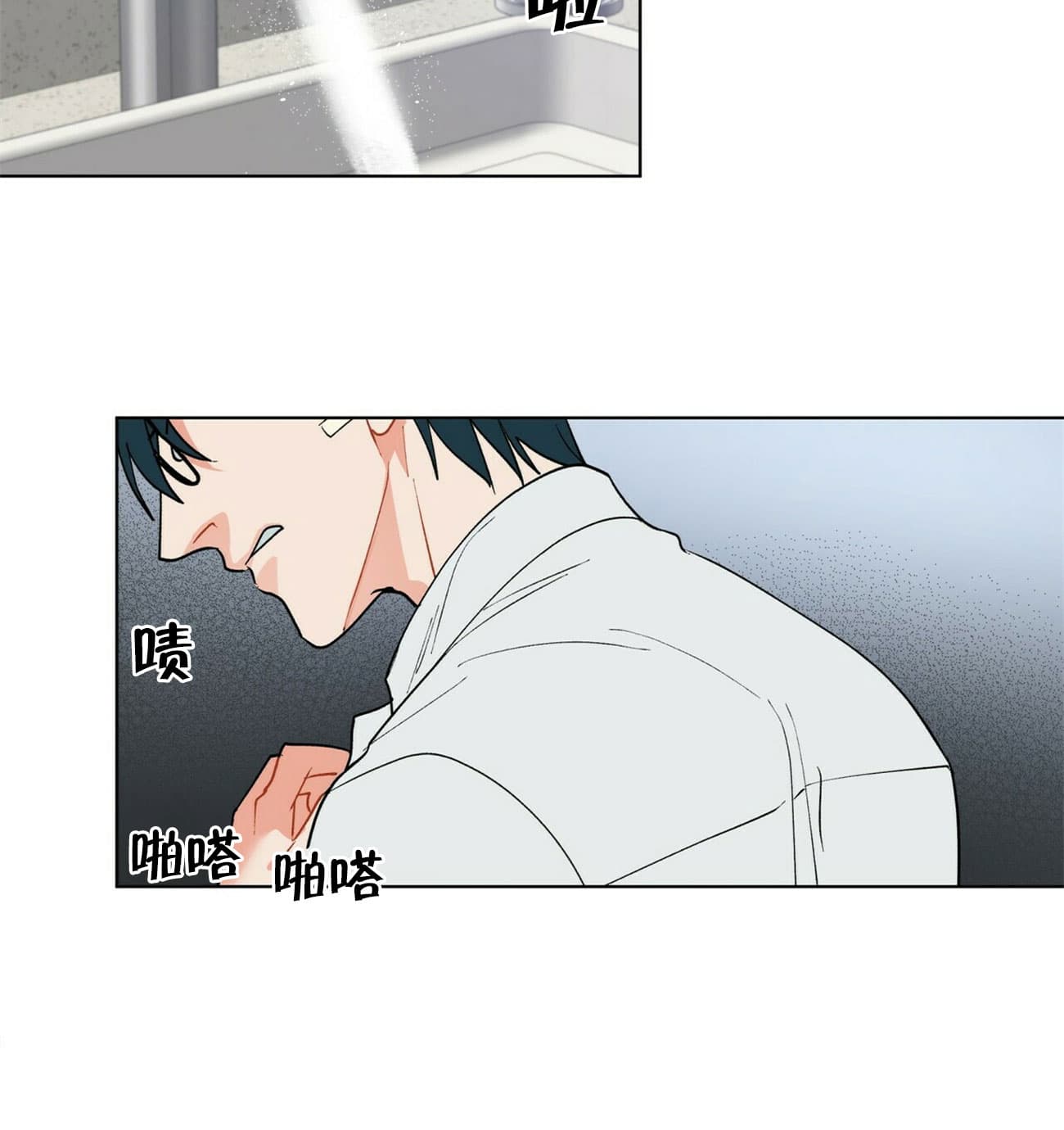 第53话_5319