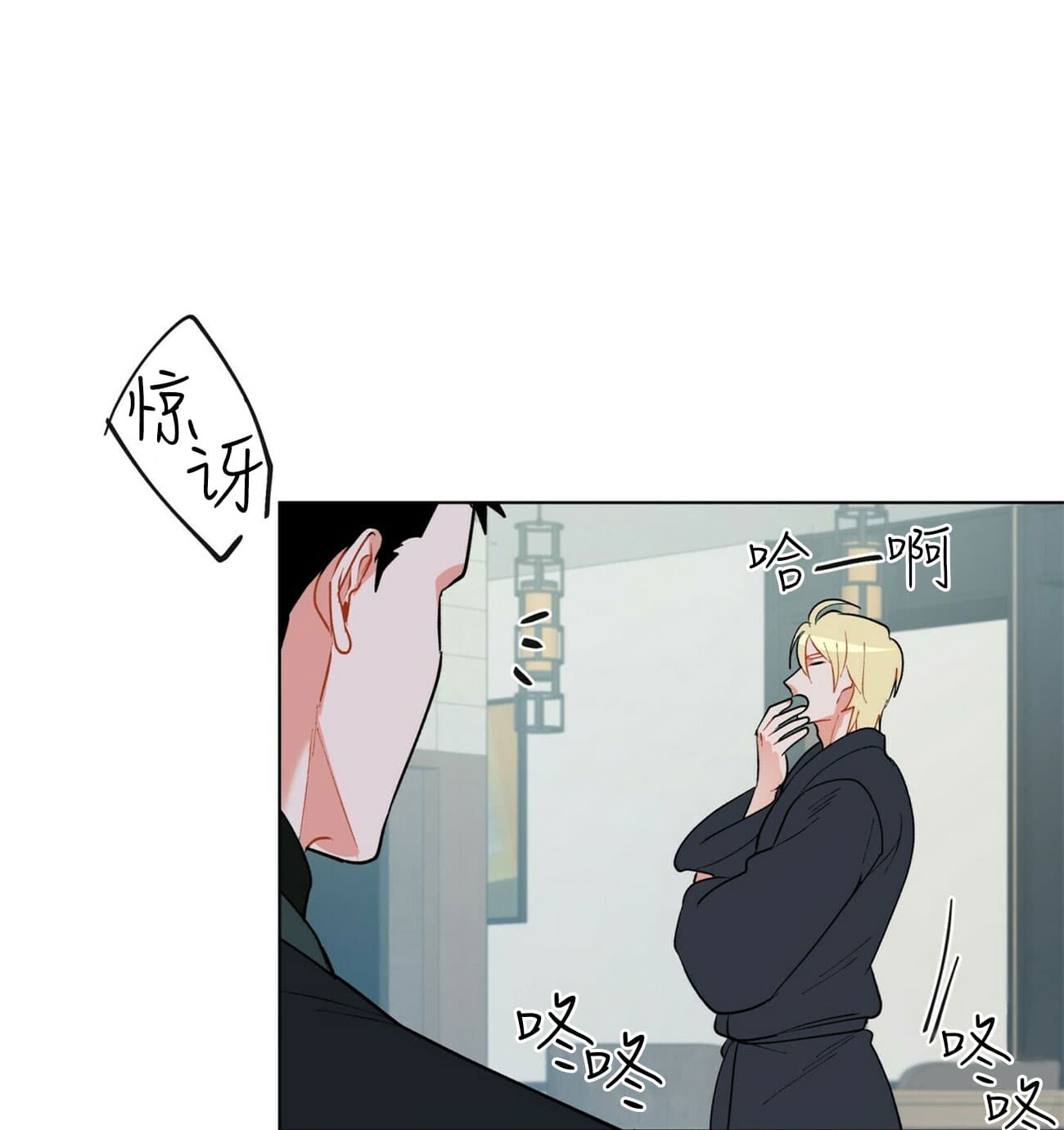 第53话_5322
