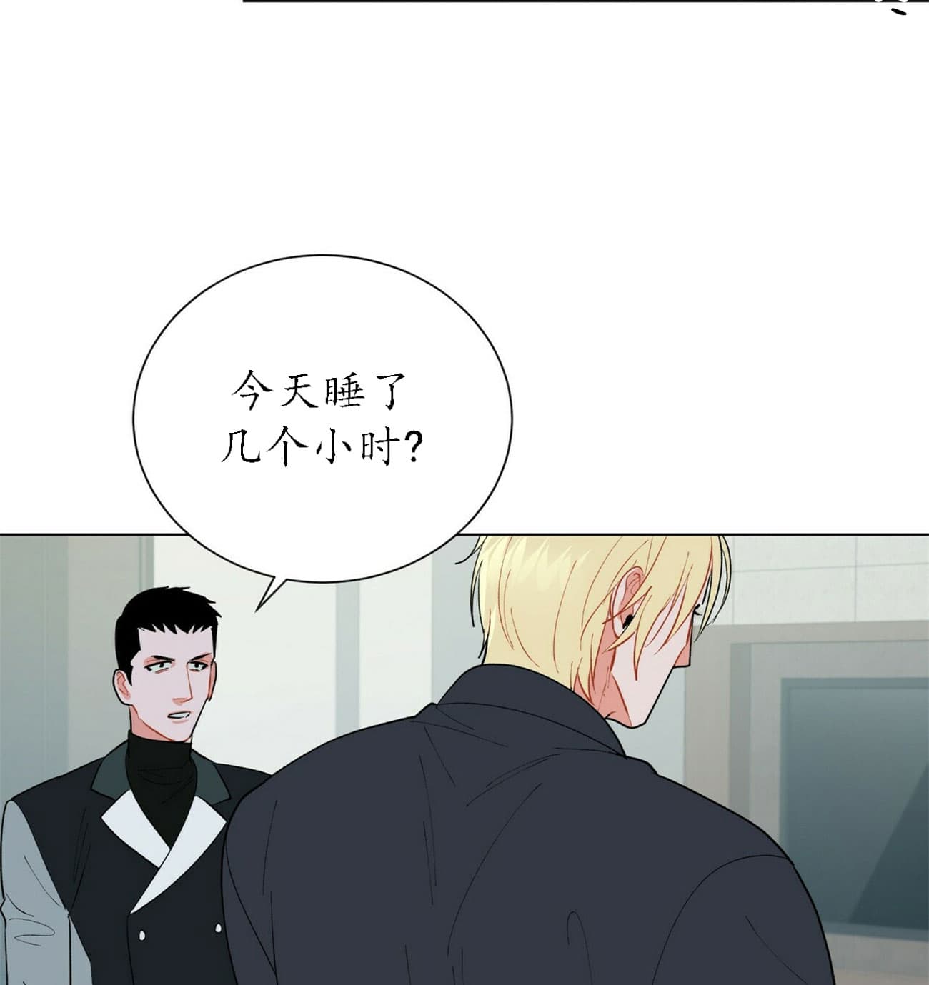 第53话_5323