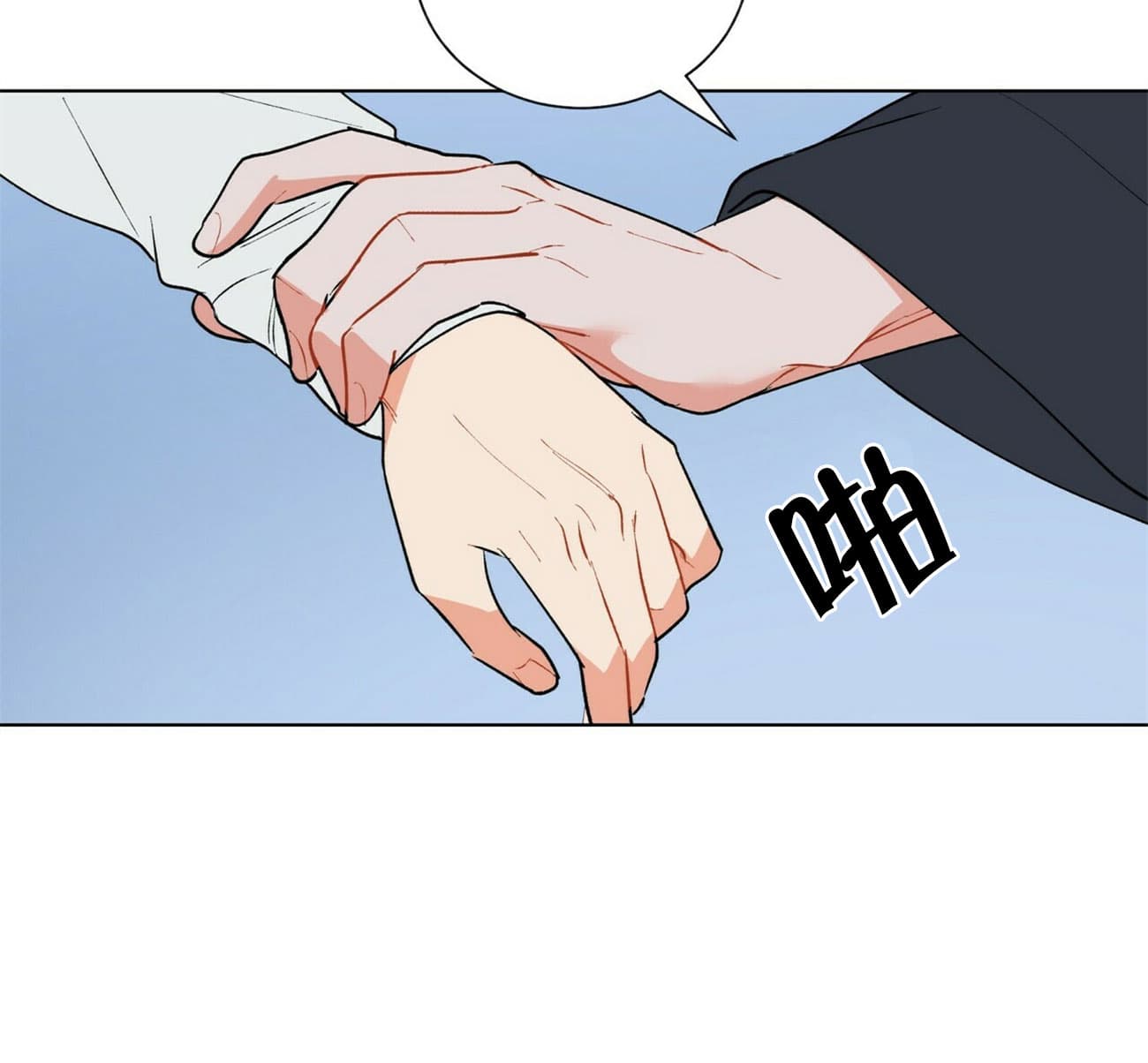 第52话_5210