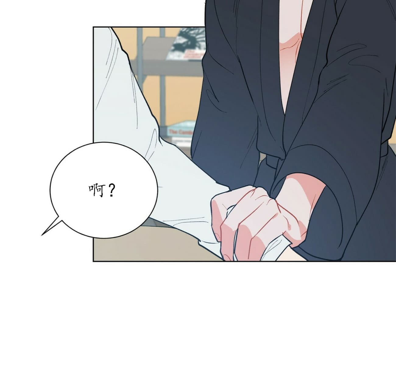 第52话_5212