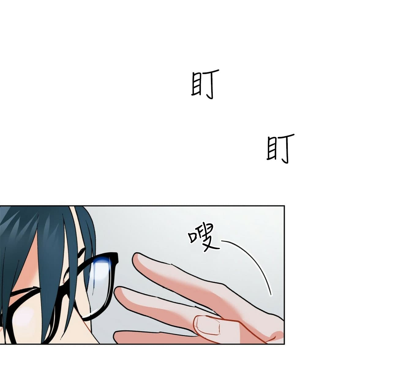 第52话_5213