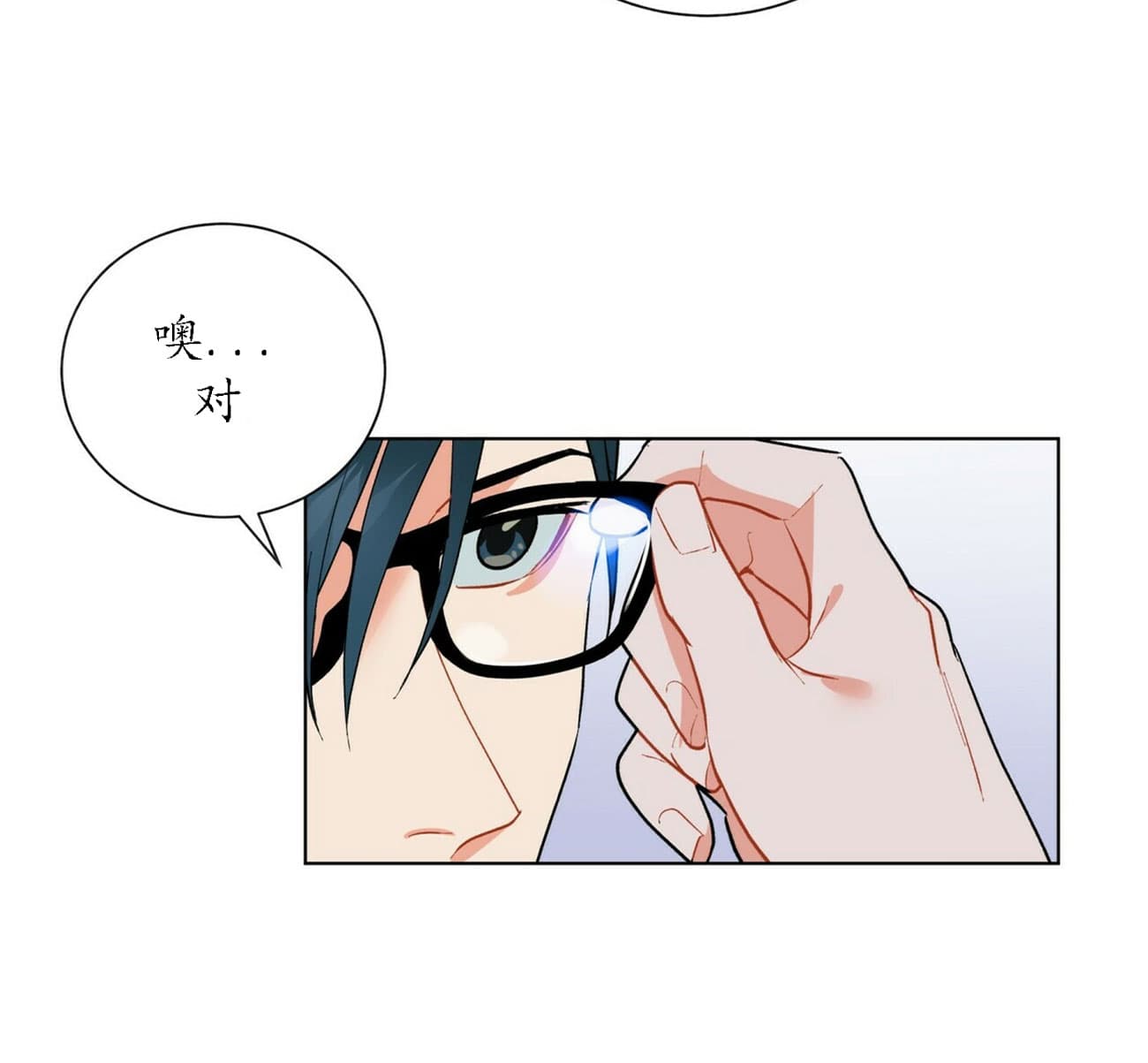 第52话_5216