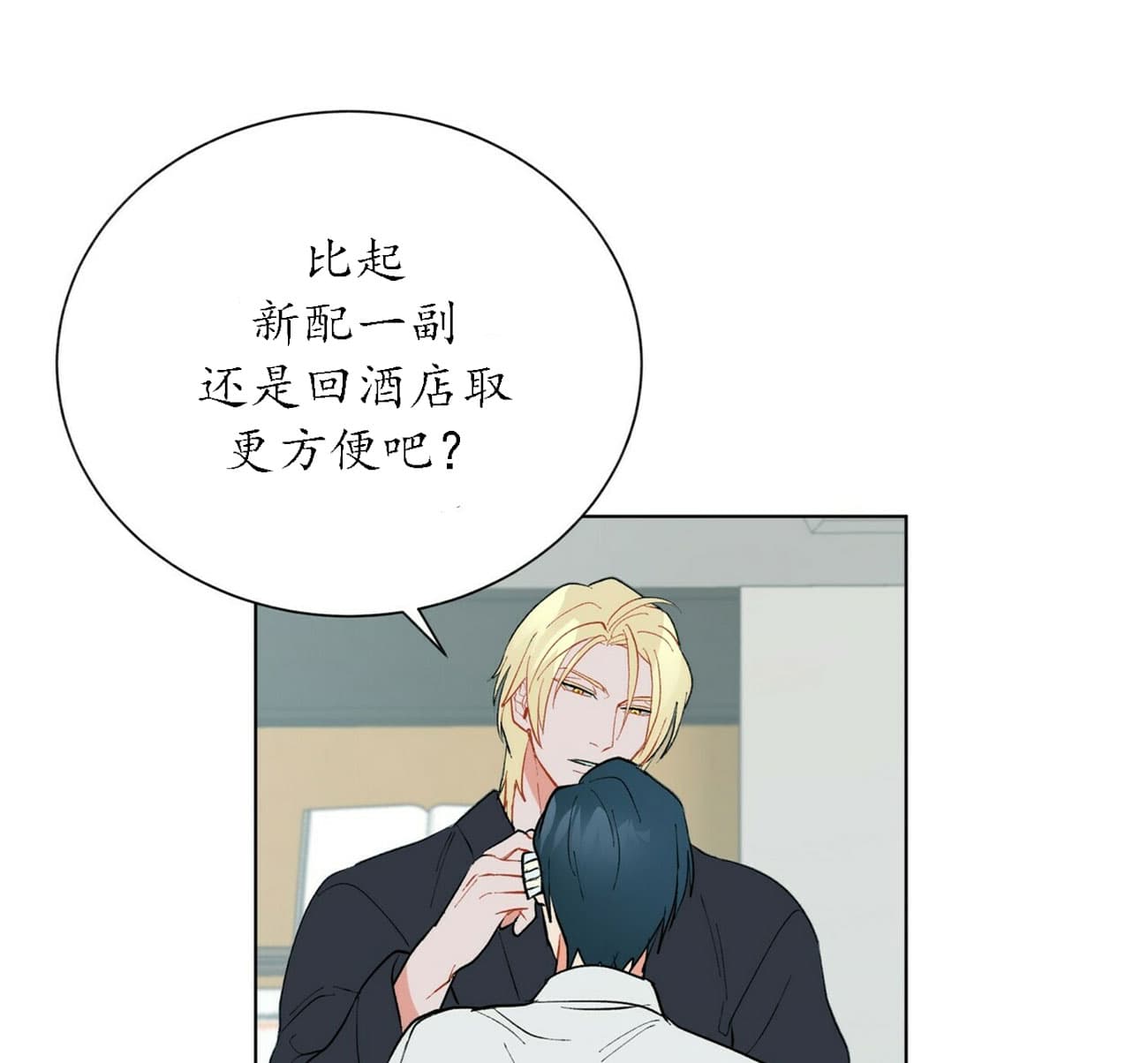 第52话_5218