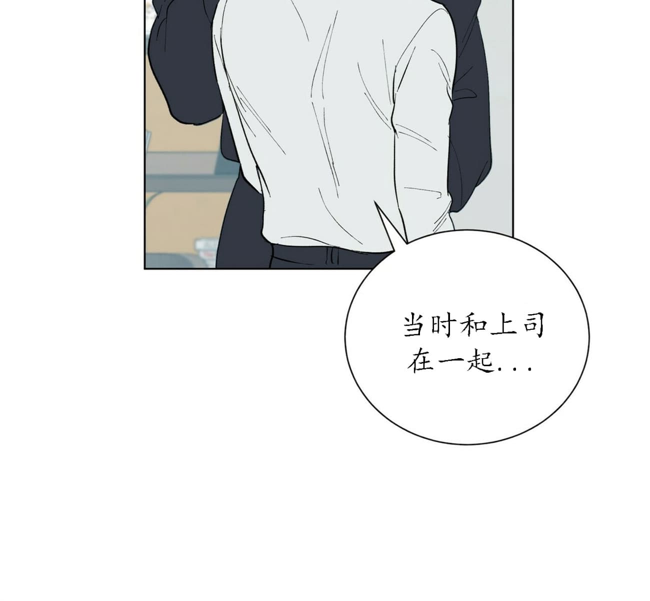 第52话_5219