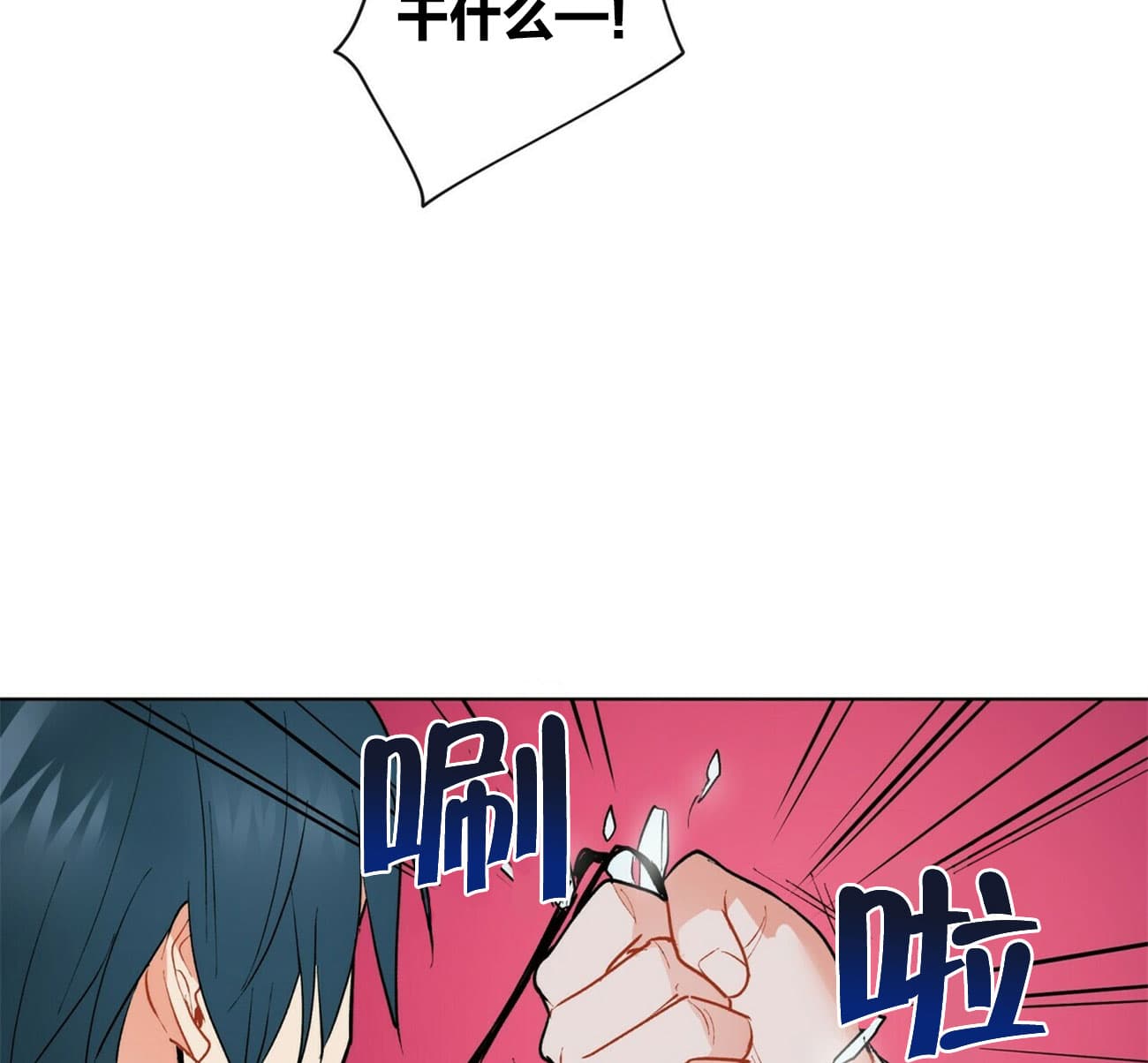 第52话_5221