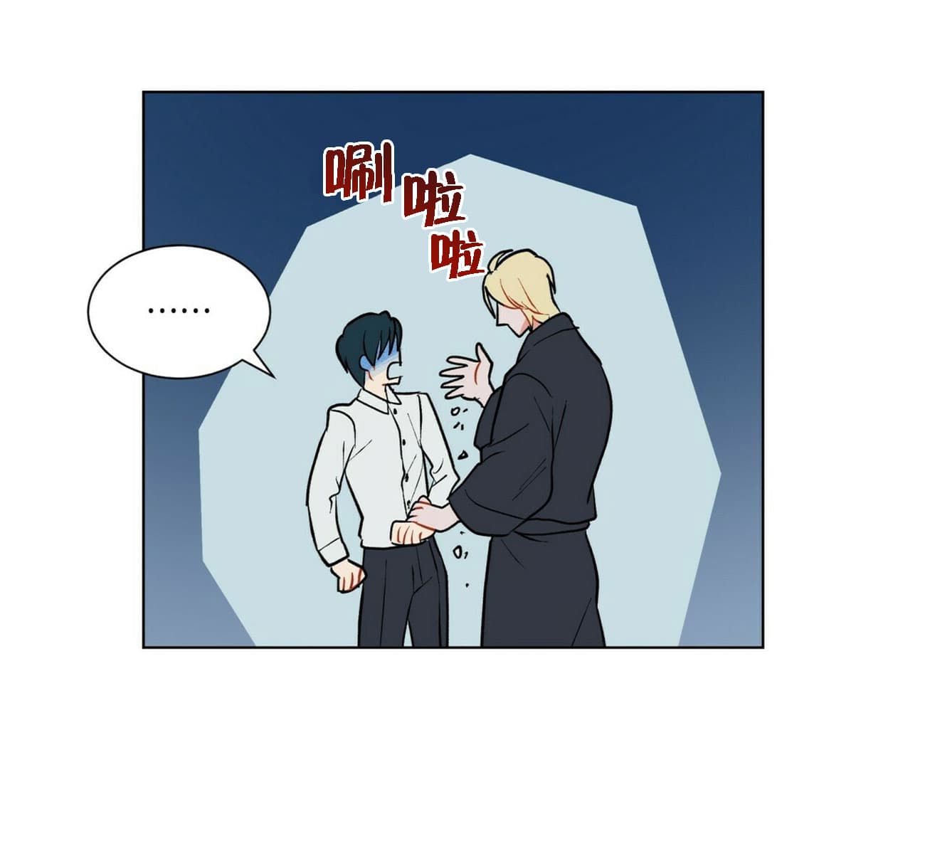 第52话_5223
