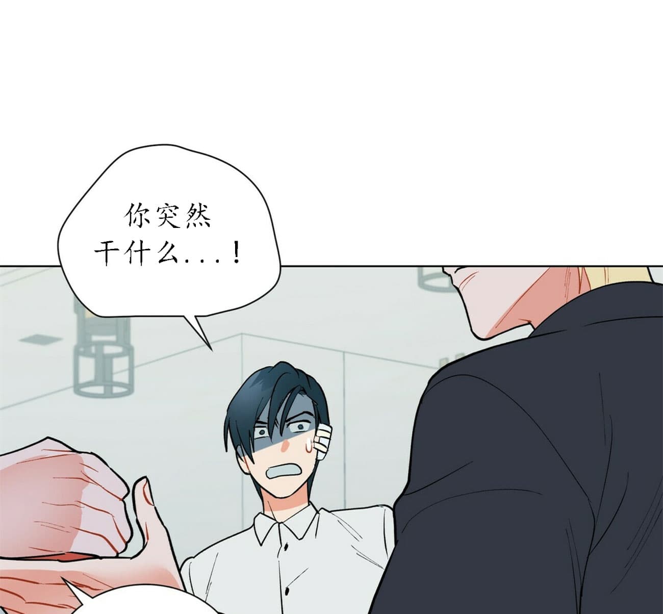 第52话_5224