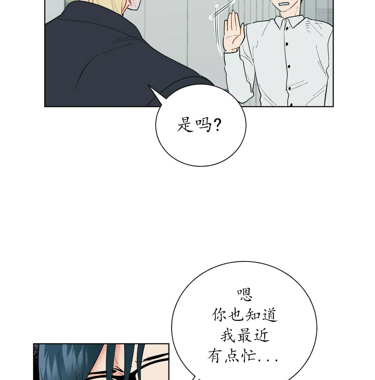 第52话_524