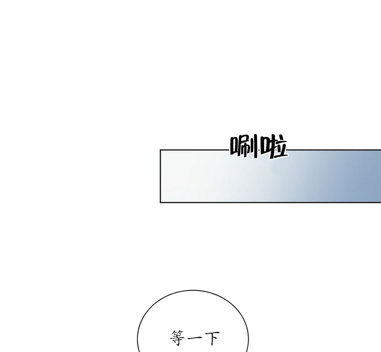 第52话_529
