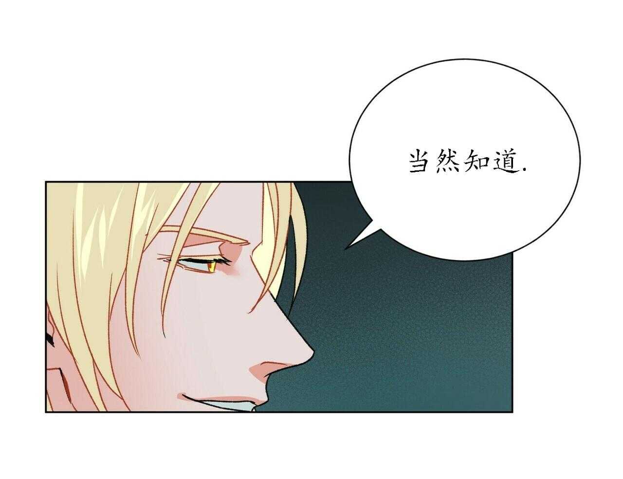 第51话_510
