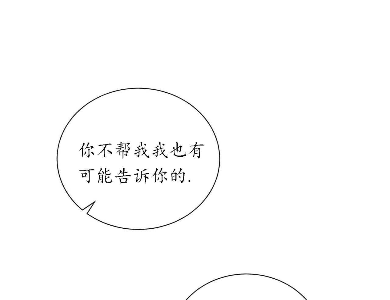 第51话_511