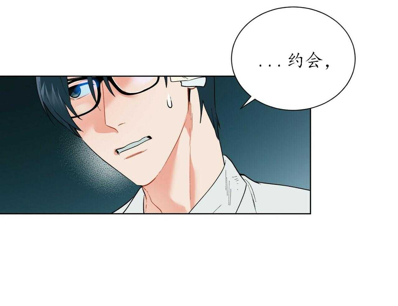 第51话_5112