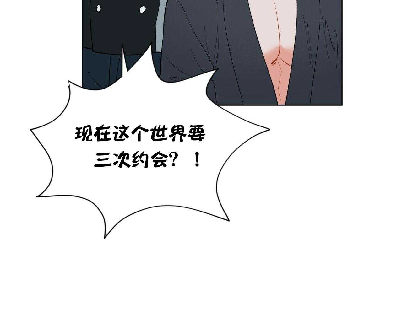 第51话_5116