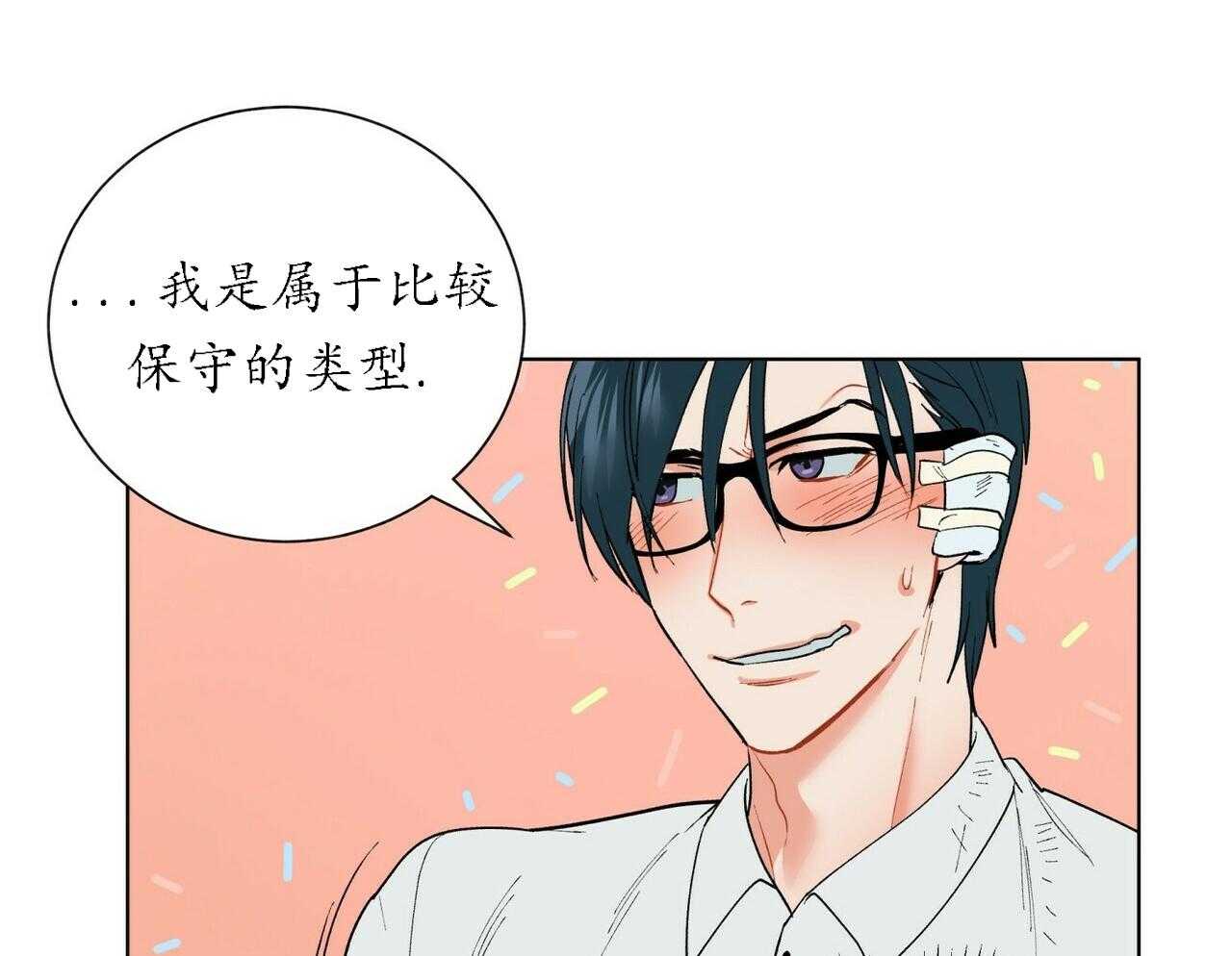 第51话_5117