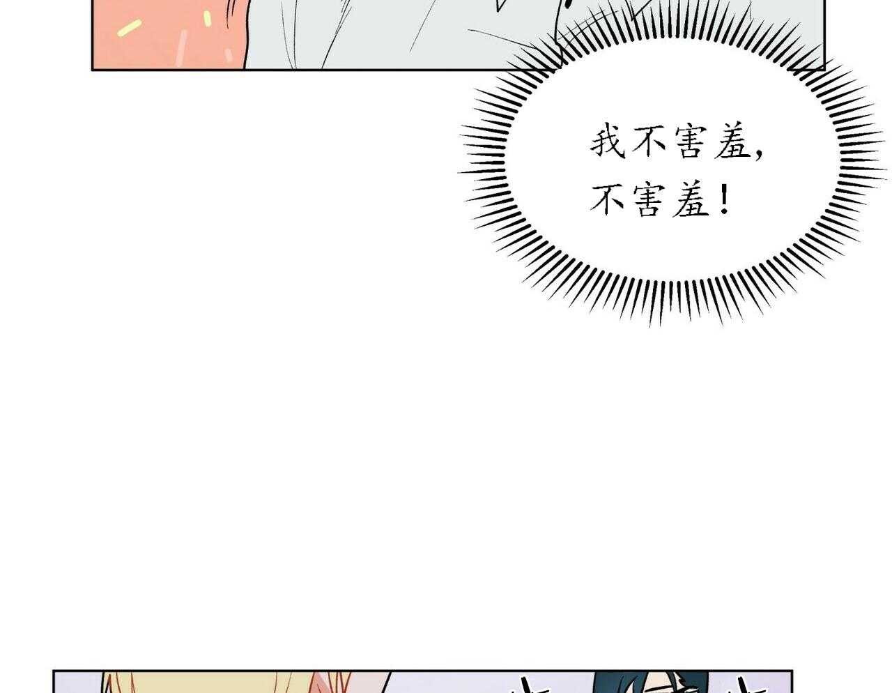 第51话_5118