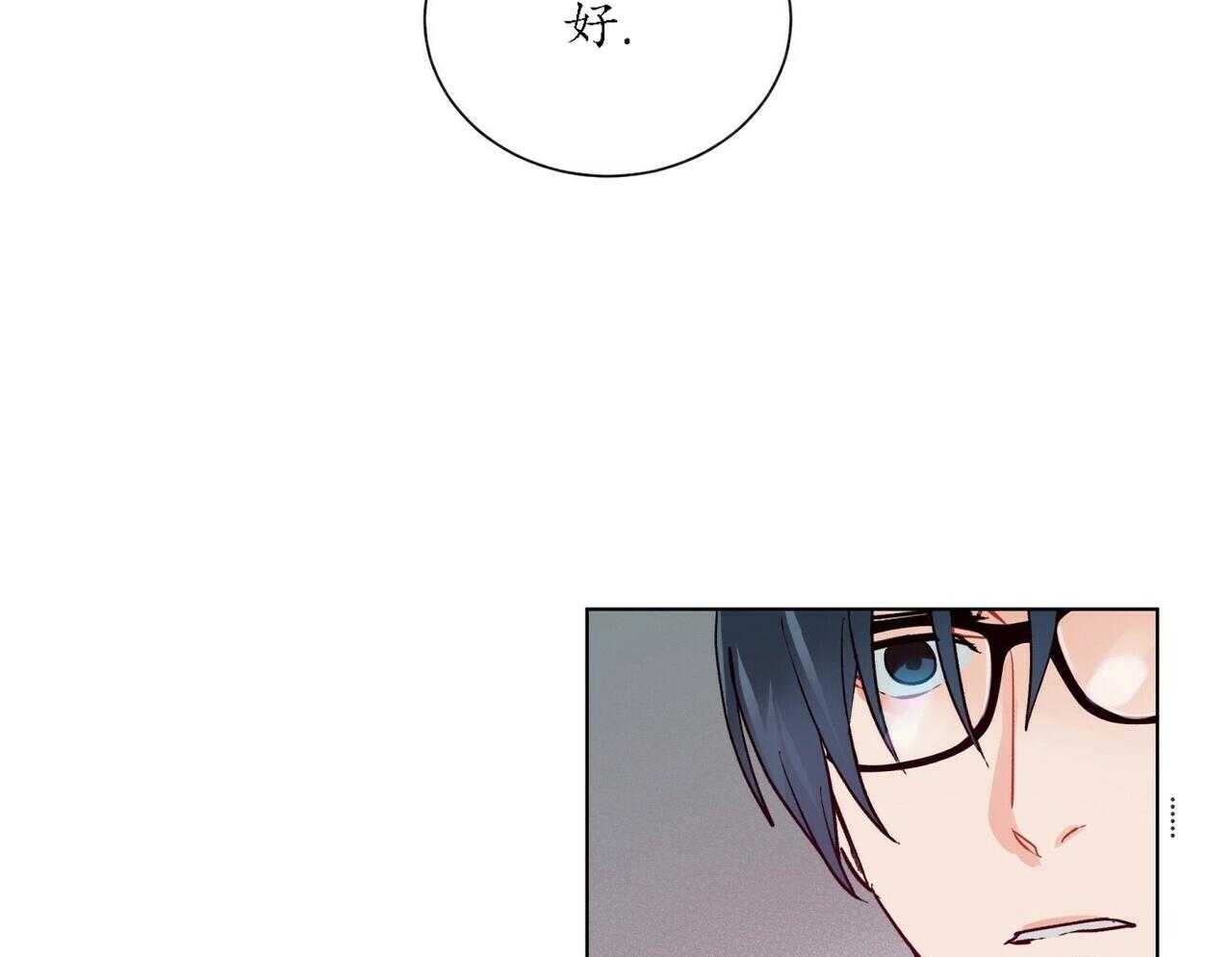 第51话_5120