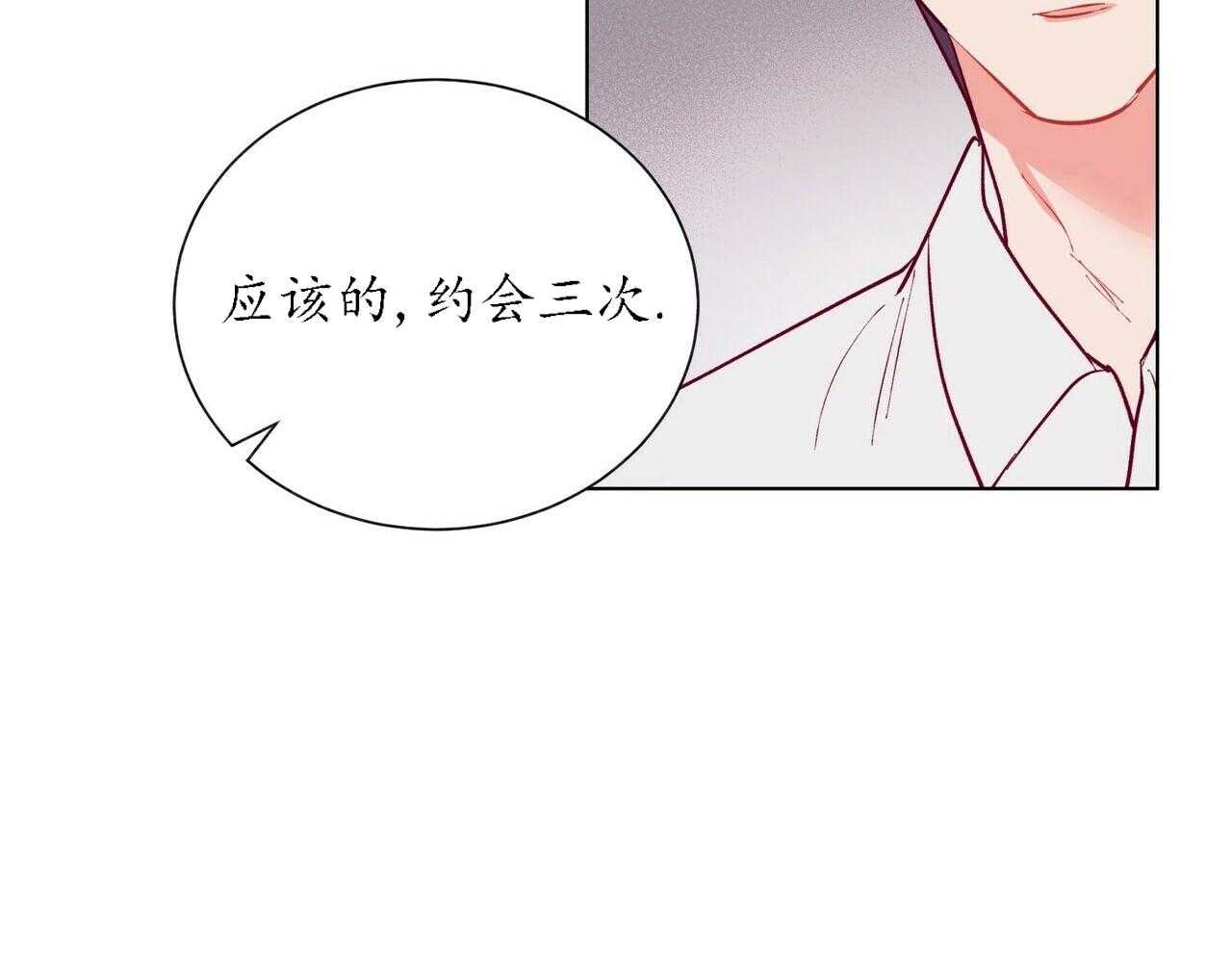 第51话_5121