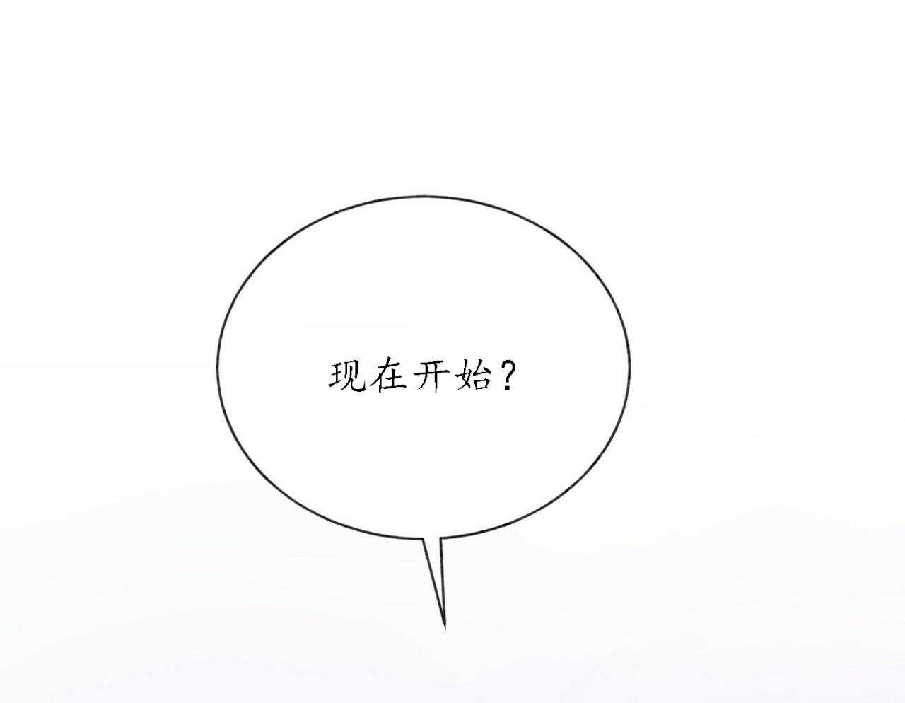 第51话_5122