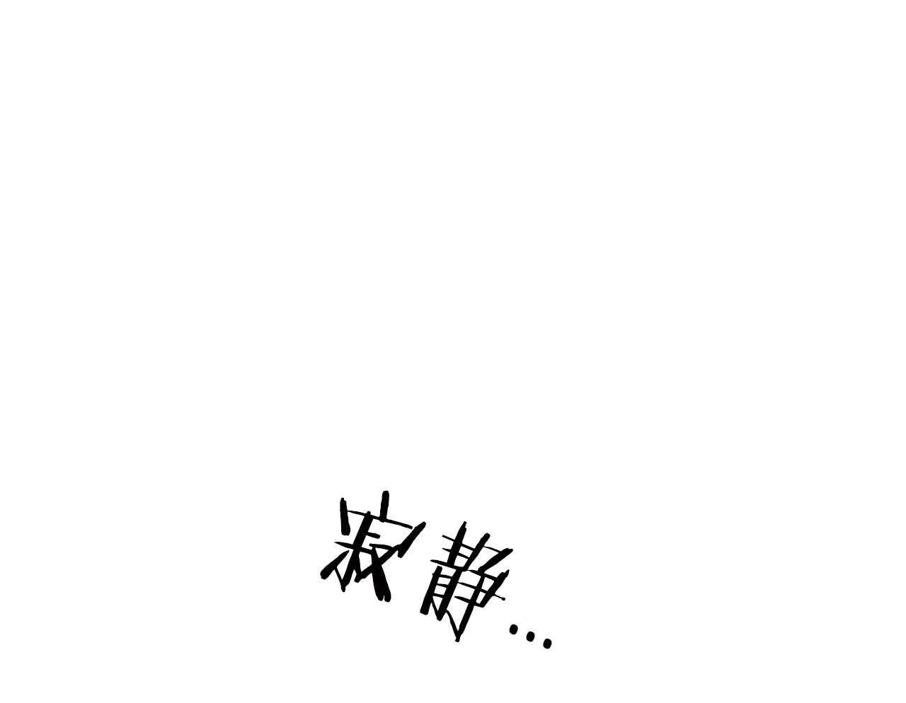 第51话_5126