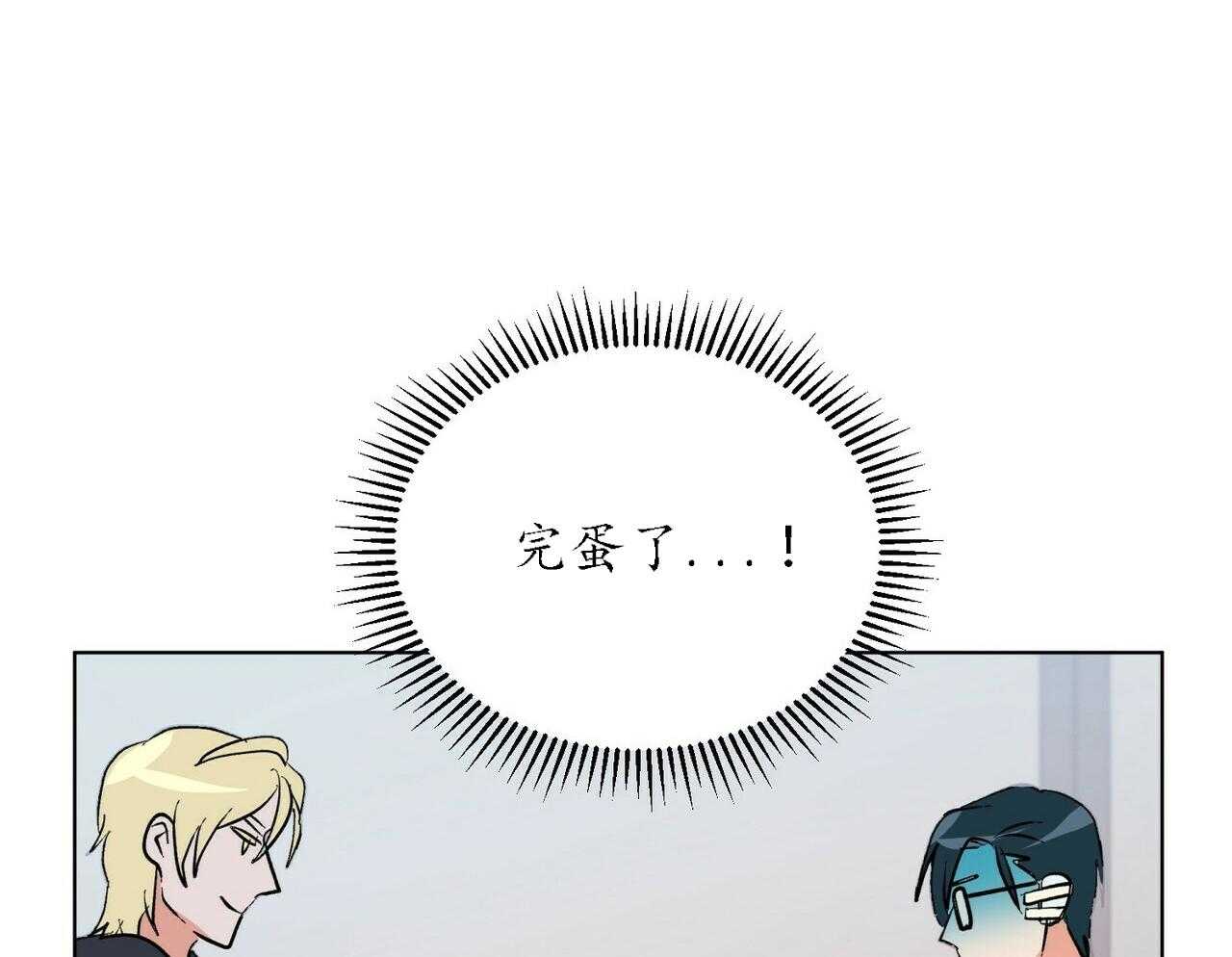 第51话_5127