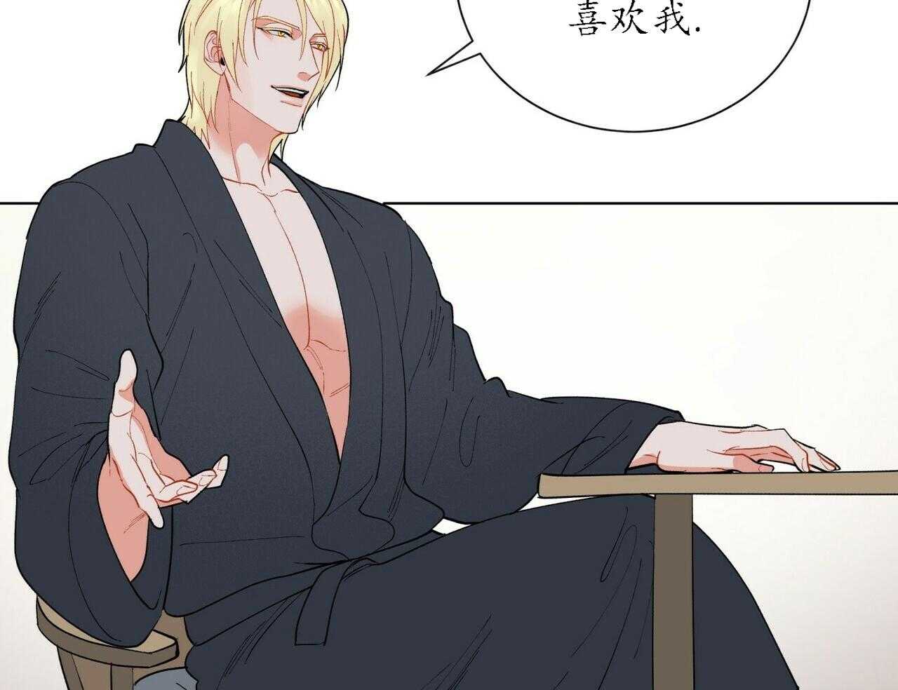 第51话_516