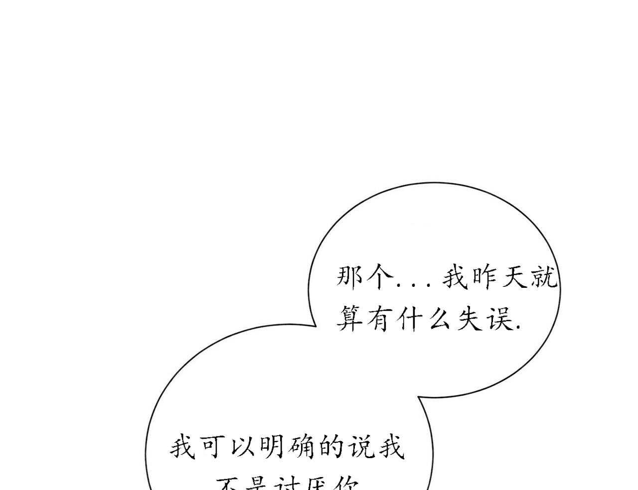 第51话_518