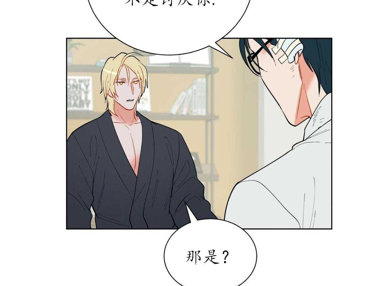 第51话_519