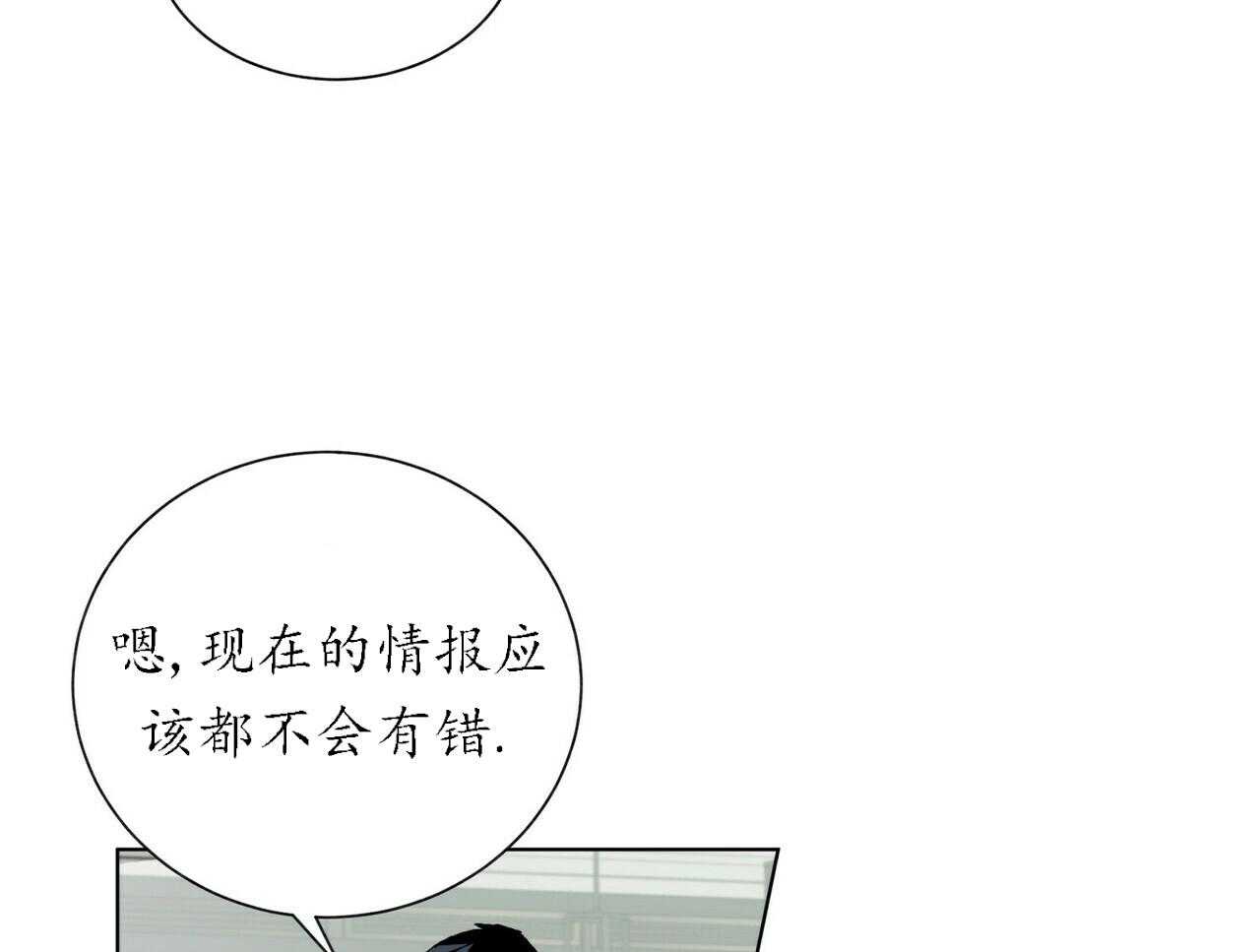 第50话_500