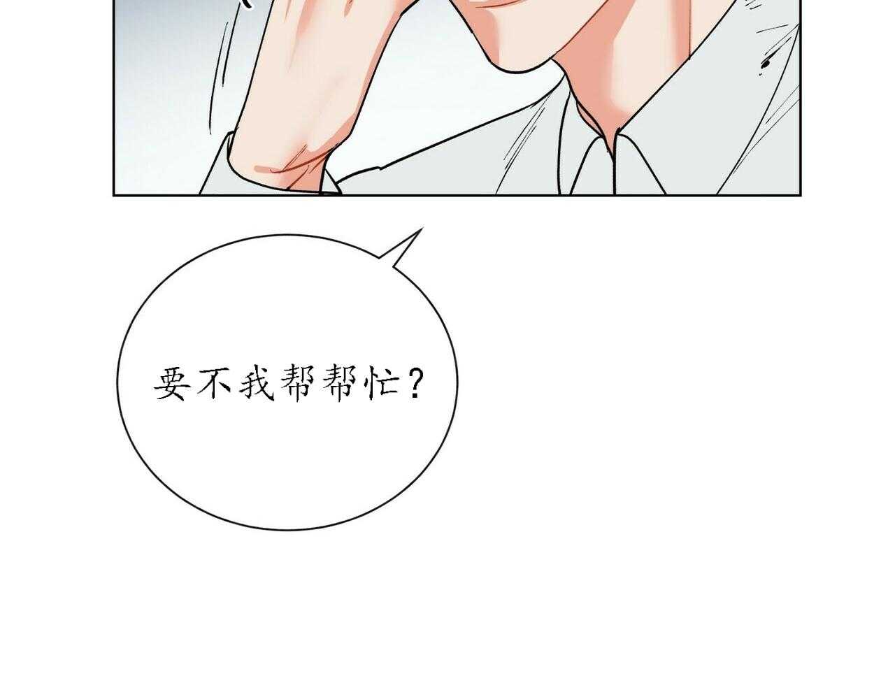 第50话_5010