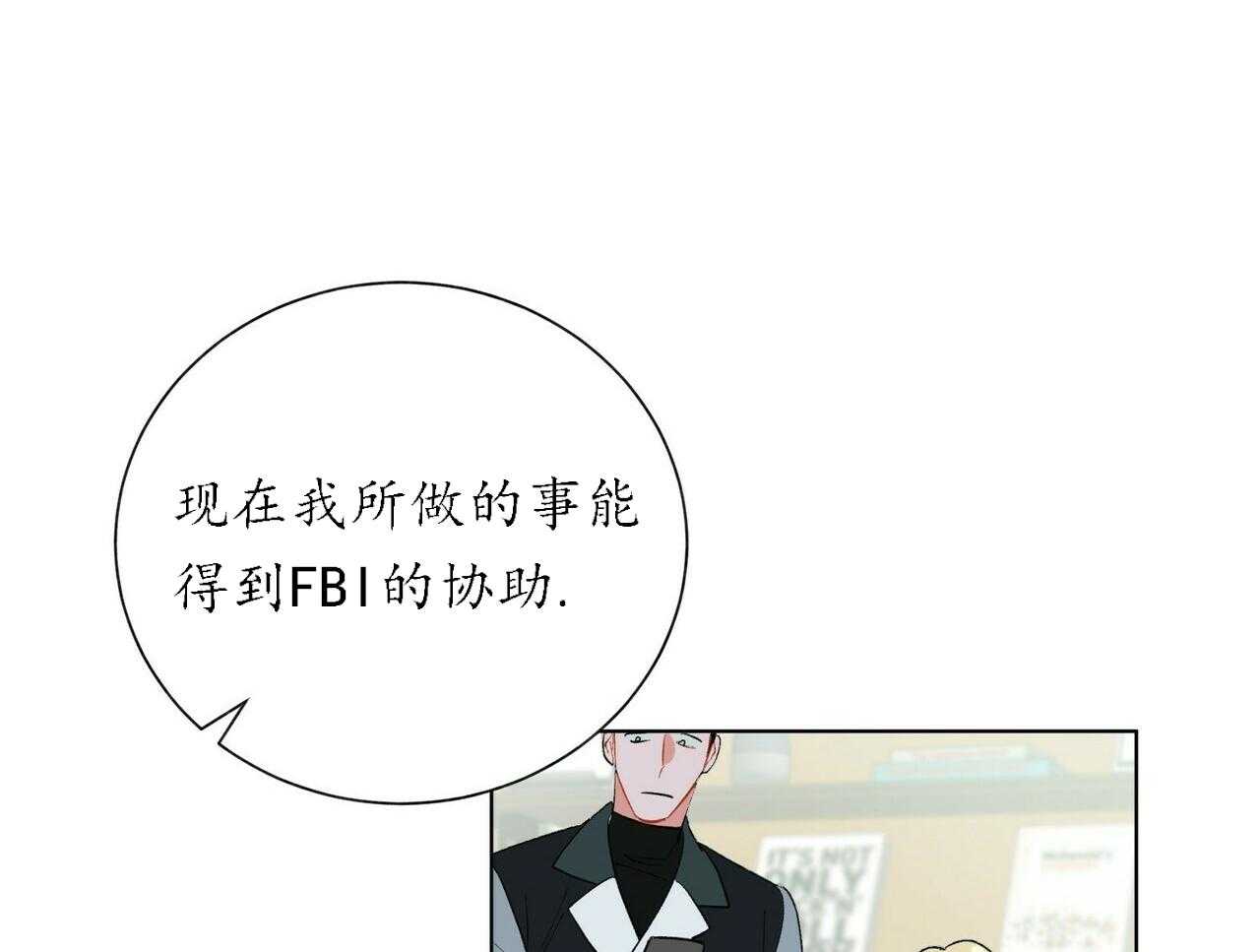 第50话_5011