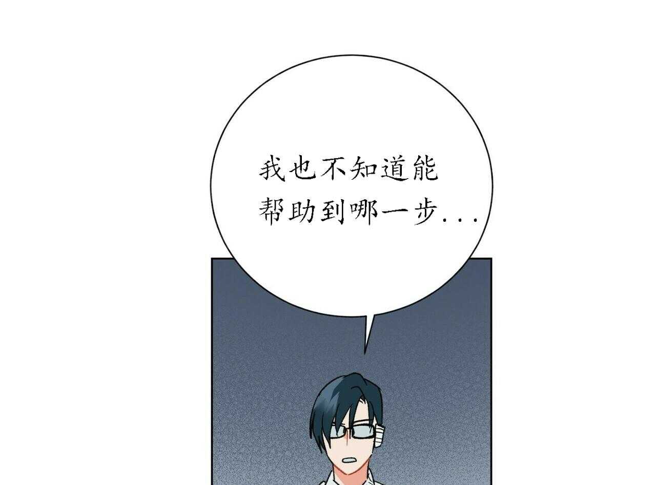 第50话_5013